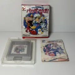 PARODIUS パロディウスだ！ KONAMI DMG-PVJ ゲームボーイ
