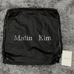 2025年最新】martin kim ナップサックの人気アイテム - メルカリ