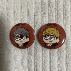 ayt0605様 リクエスト 2点 まとめ商品