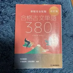 Item thumbnail for item 58b2f9d0-7d59-497b-bebd-87f8e53b2bc5