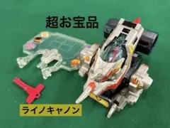 2026年最新】バトルビーダマンの人気アイテム - メルカリ