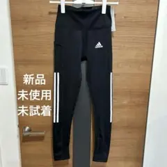 レギンス レディース ランニングウェア