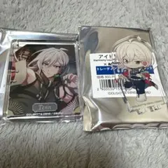 2026年最新】九条天の人気アイテム - メルカリ