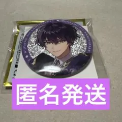 にじさんじ 8周年 缶バッジ 剣持刀也