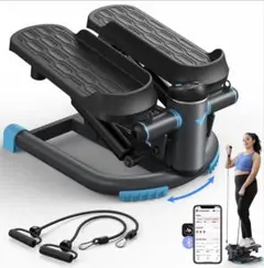 MERACH 家庭用静音ステッパー、フルボディワークアウト のための大きな範囲、