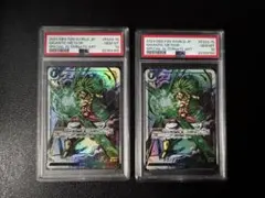 遊戯王　インセクト女王　クイーン　究極完全態グレートモス　レリーフ　PSA9 遊戯王 インセクト女王 クイーン 究極完全態グレートモス レリーフ