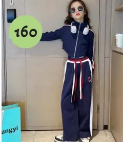 ジャージセットアップ　韓国子供服　女の子　ダンス　ネイビー160cm