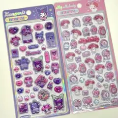 新品　サンリオ　クロミ　マイメロ　ドロップシール　3D立体シール 2枚セット