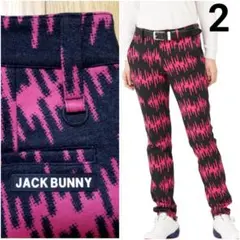 新品未使用 JACK BUNNY バイアスロゴ ストレッチパンツ 2 ピンク系