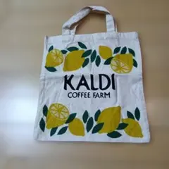 KALDI COFFEE FARM トートバッグ レモンデザイン