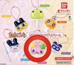 たまごっち カラフルキャンディチャーム ふらわっち