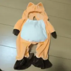 小型犬用　着ぐるみ　きつね　ハロウィンに