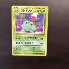 2025年最新】イントロパックの人気アイテム - メルカリ