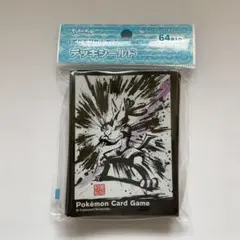Secret teams ゲーチス デッキシールド ポケカ スリーブ 62枚 Secret teams ゲーチス デッキシールド ポケカ スリーブ 62枚 - メルカリ