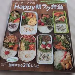 Item thumbnail for item 1eb9b23e-bdc5-43ea-8cd1-e2c71195550a