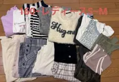 まとめ売り女の子160レディースS~M