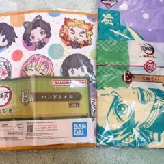 鬼滅の刃 ハンドタオル 手ぬぐい