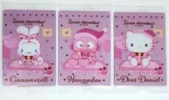 サンリオウエハース8 カード3枚セット