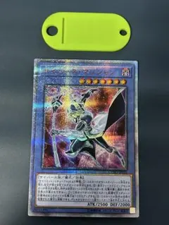 2026年最新】白封筒 遊戯王の人気アイテム - メルカリ