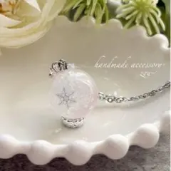 レジンネックレス