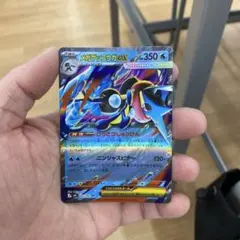 ダークライGX HR SM2+ 新たなる試練の向こう 063/049