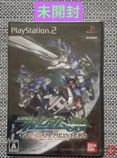 PS2 機動戦士ガンダムOO ガンダムマイスターズ