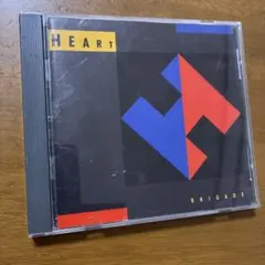 Heart/Brigade