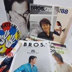 2026年最新】福山雅治 BROS会報の人気アイテム - メルカリ