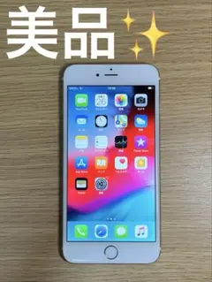 iPhone6Plus ゴールド　docomo 16GB