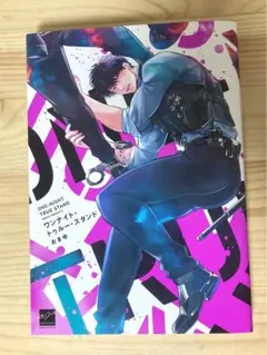 Leaf様 リクエスト 2点 まとめ商品