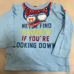 k*h様 ミキハウス ホットビスケッツ 長袖Tシャツ