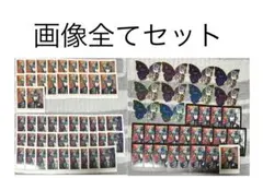 バスティン・ケリー 紙類 まとめ売り あくねこ 計50以上