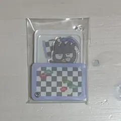 サンリオ カスタムアクリルチャーム お布団 デザイン ばつ丸