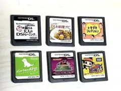 まいまい様 リクエスト 2点 まとめ商品