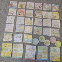 すみっコぐらし シール ステッカー セット