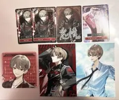 暇72 まとめ売り バラ売り⭕️① - メルカリ