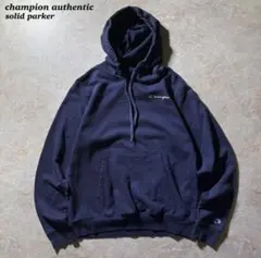 champion authenticソリッドパーカー刺繍ロゴ古着ネイビー短丈美品