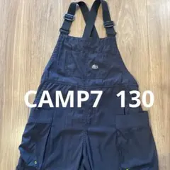 キッズサロペット　130 黒