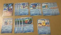 ポケモンカード カスミのラプラス カスミのギャラドス まとめ売り デッキパーツ