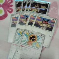 デッキ構築用に