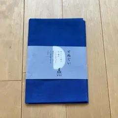 Item thumbnail for item c2f794cc-7cb4-42f0-adc8-6516264a57a8