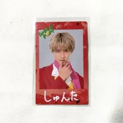 M!LK 曽野舜太 SMILE POP! チェキトレカ 2枚セット