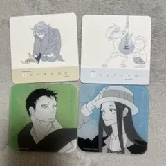 同級生　ステラマップカフェ　アクリルコースター　中村明日美子のサムネイル