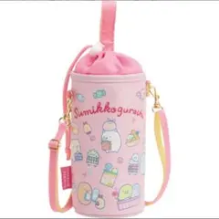 Item thumbnail for item 2d473425-af7a-4e29-9b15-1bc41e3d9ab6