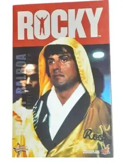 ホットトイズ ロッキー３ ロッキー・バルボア イタリアン スタリオン版 ホットトイズ ロッキー3 ロッキー・バルボア イタリアン