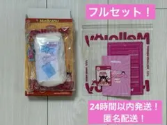 Mellojoy メロジョイトーストスティック ドリーミーゼリー グミ 未開封