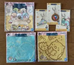 一番くじ すみっコぐらし