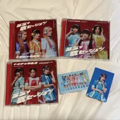 いぎなり東北産　CD DVD まとめ売り　11枚 楽天市場】いぎなり東北産（CD｜CD・DVD）の通販