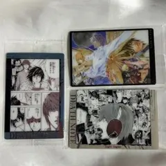 デスノート DEATH NOTE ウエハース カード 夜神月