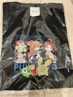 Item thumbnail for item 3716ac6e-d4de-4ff6-8d1e-10b20c0422a7